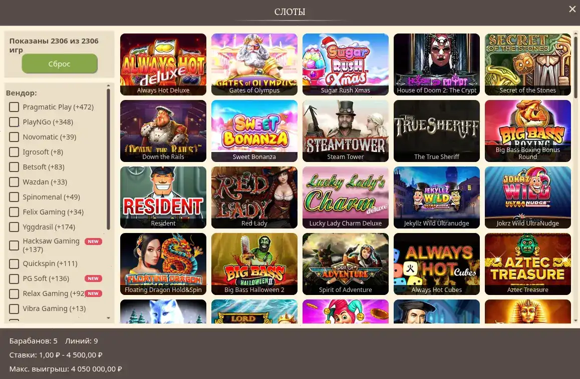 Интерфейс казино Неон Клаб на компьютере и телефоне